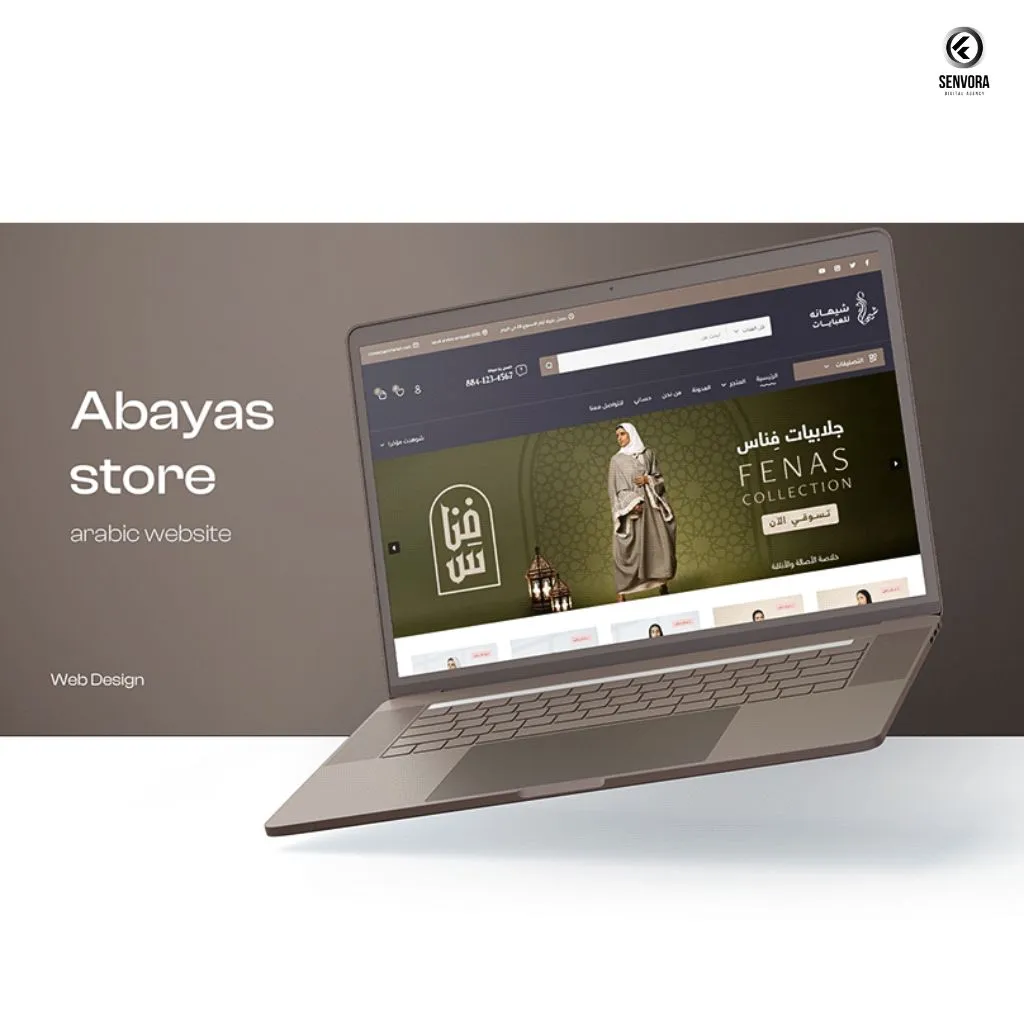 Arabic Website Design Sharjah